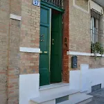 Il Giardino Roccioso Ravena