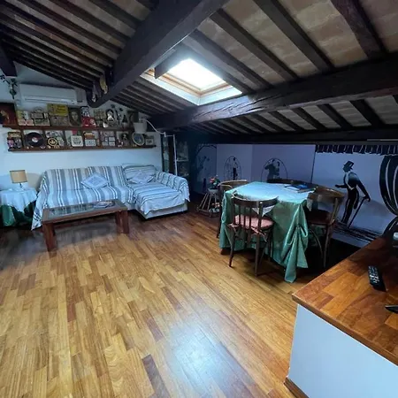 Bed & Breakfast Il Giardino Roccioso